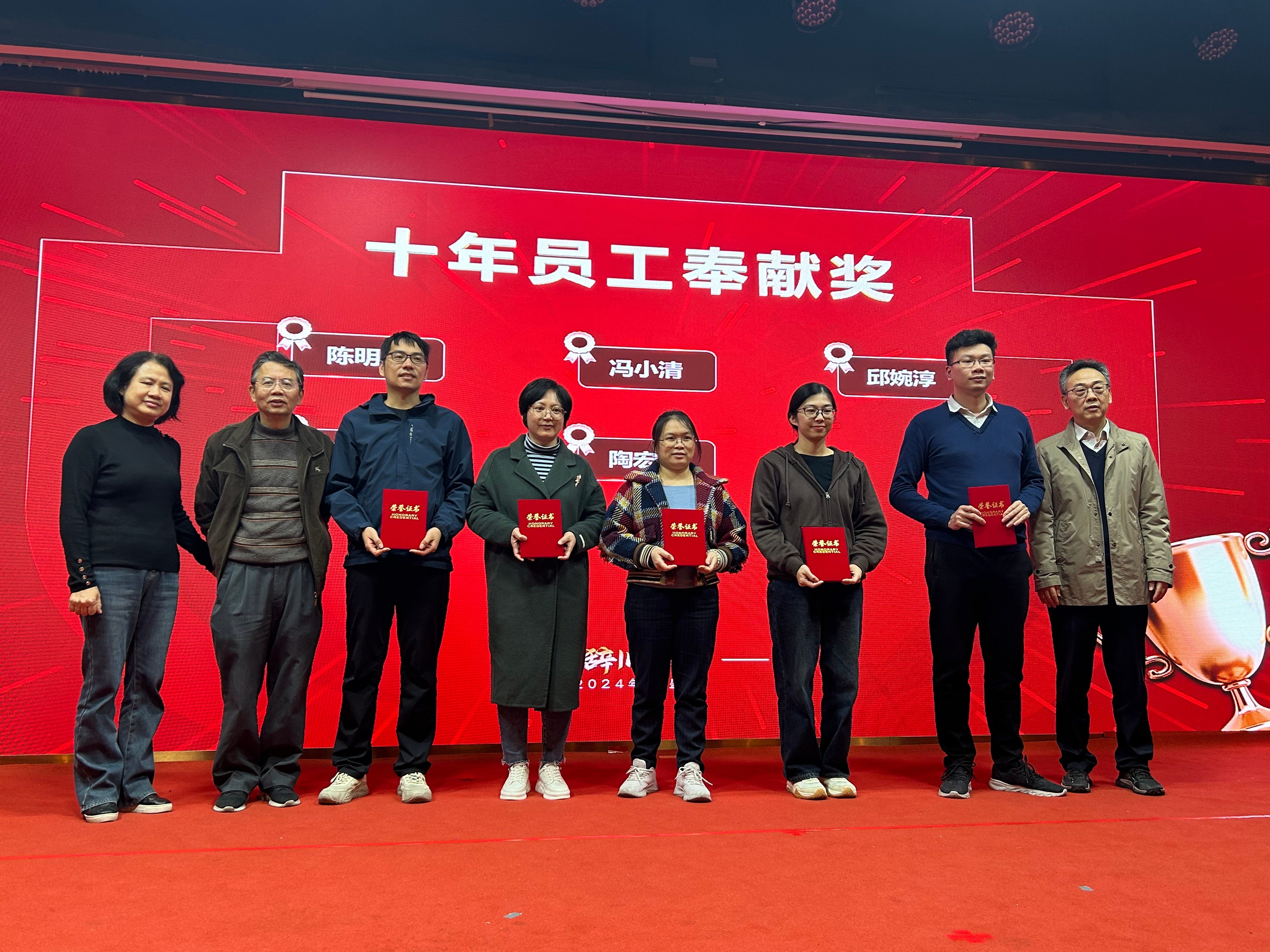 微信圖片_20250118193622(1).jpg