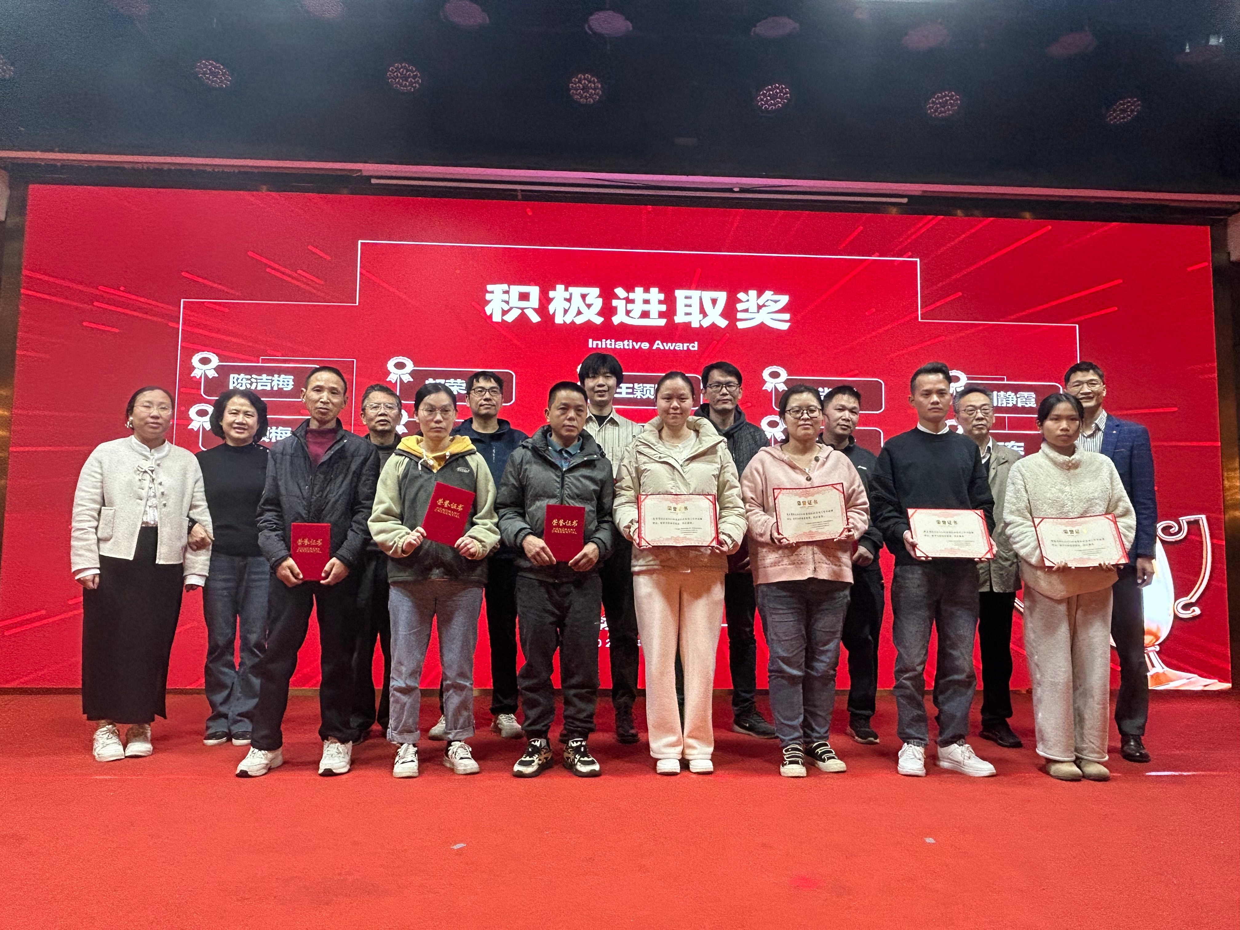 微信圖片_20250118193603(1).jpg